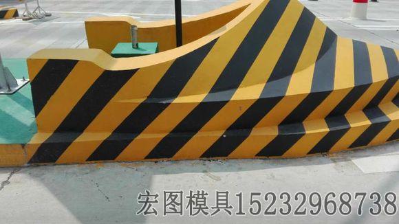 高速收费岛模具10 高速收费岛模具10